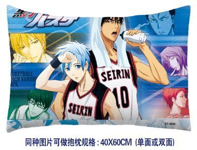 Kuroko no Basuke anime cushion