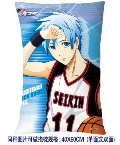 Kuroko no Basuke anime cushion