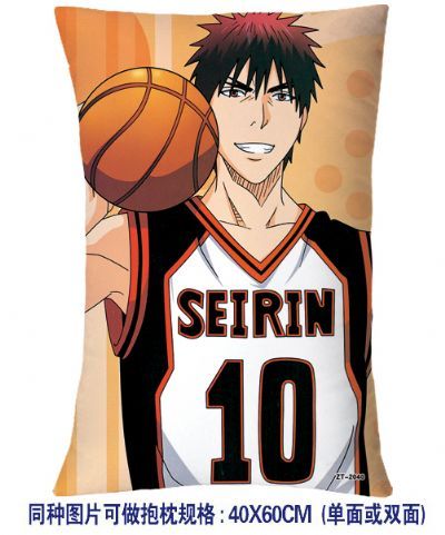 Kuroko no Basuke anime cushion