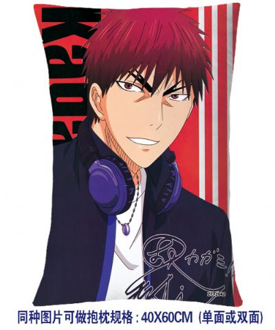 Kuroko no Basuke anime cushion