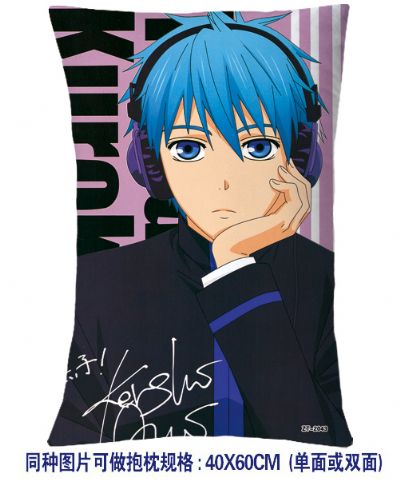 Kuroko no Basuke anime cushion