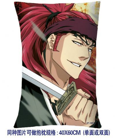 Bleach anime cushion