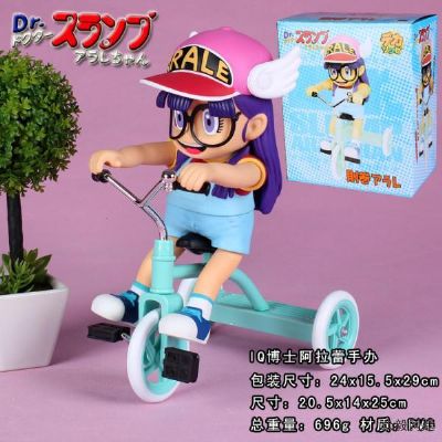 Arale Figure(box packing)