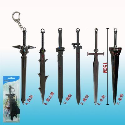 sword art online anime keychain