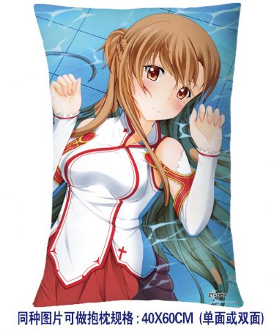 Sword Art Online anime cushion