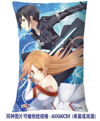 Sword Art Online anime cushion