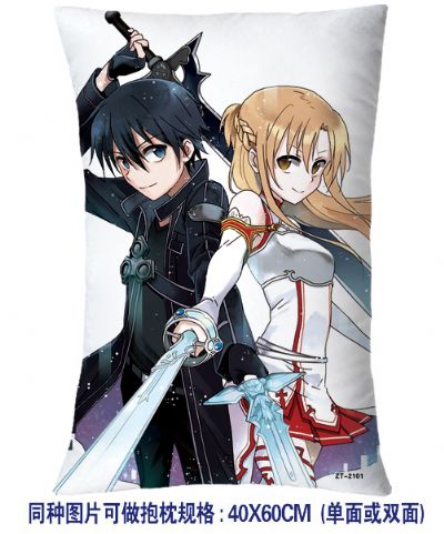 Sword Art Online anime cushion