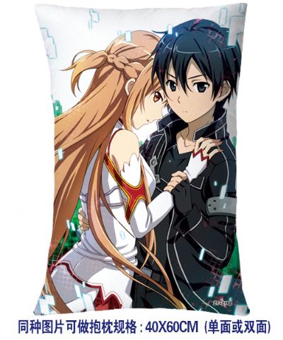 Sword Art Online anime cushion