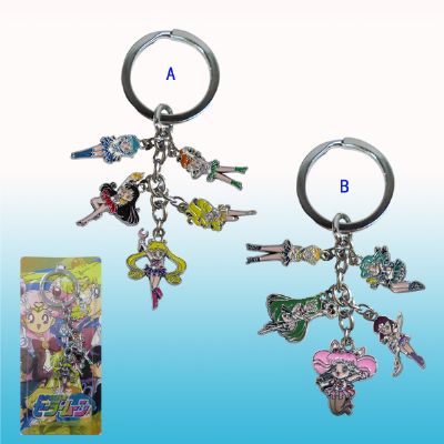 sailormoon anime keychain