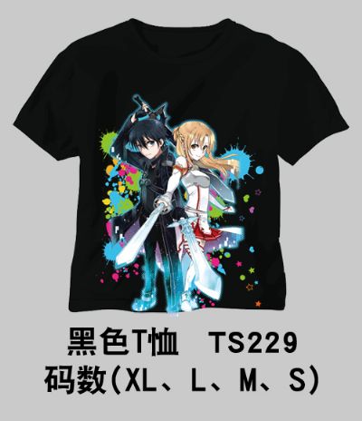 sword art online anime t-shirt