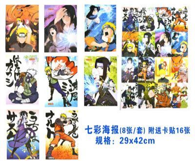 Naruto Anime posters
