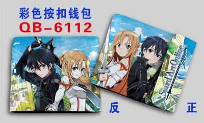 sword art online anime wallet