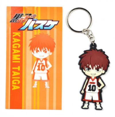 Kuroko no Basuke anime keychain