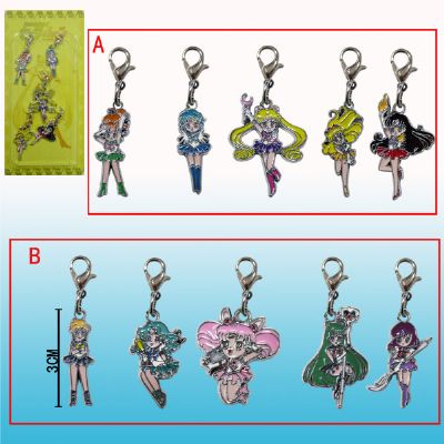 sailormoon anime keychain