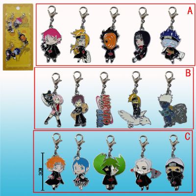 Naruto Anime keychain