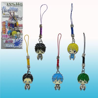 Kuroko no Basuke anime phonestrap