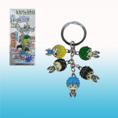 Kuroko no Basuke anime keychain