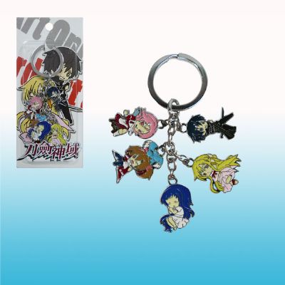 sword art online anime keychain