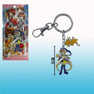 card captor sakura anime keychain