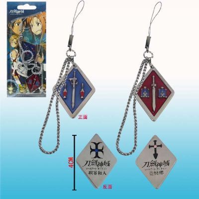 sword art online anime phonestrap