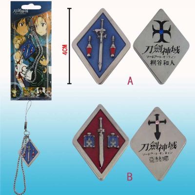 sword art online anime lover phonestrap