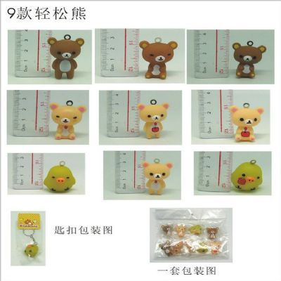 rilakkuma anime keychain