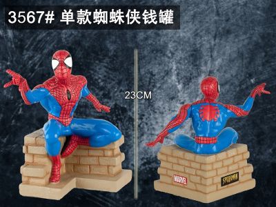 spider man anime saving box