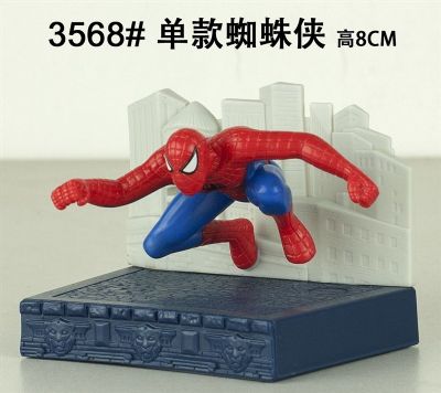 spider man anime figure