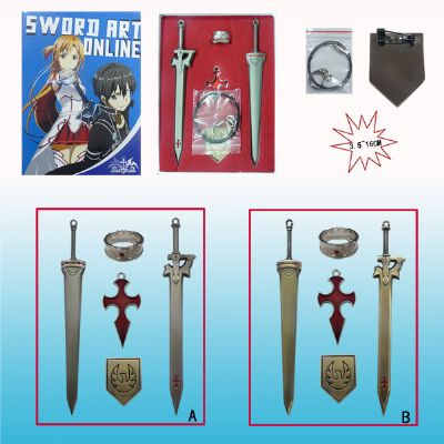 sword art online anime weapon