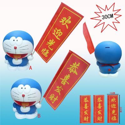 doraemon anime saving box