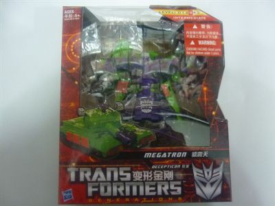 transformer megatron figure