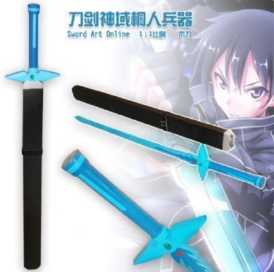 sword art online anime sword