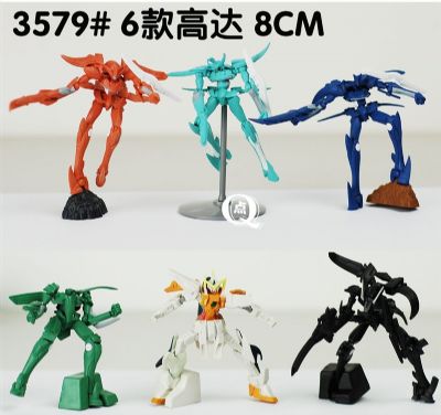 gundam anime figure