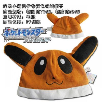 Pokemon Eevee Plush Hat