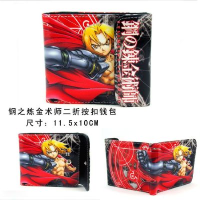 Fullmetal Alchemist Wallet