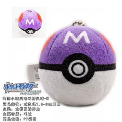 Pokemon Elf Ball Plush