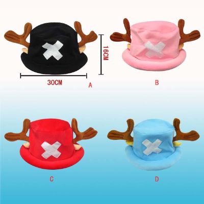 one piece anime plush cap