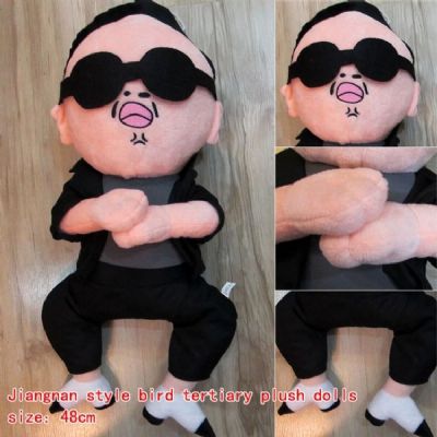 Gangnan Style PSY Plush