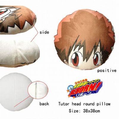 Hitman Reborn Sawada Tsunayoshi Round Pillow