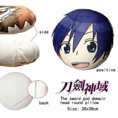 Sword Art Online Kirito Round Pillow