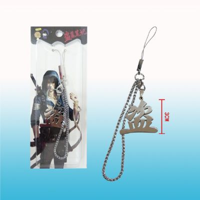 The Graver Robbers anime phonestrap