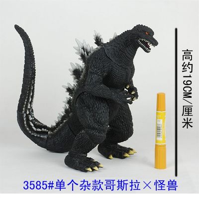 Godzilla figure