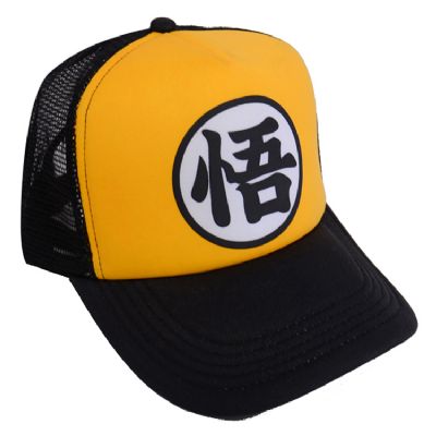 dragon ball anime cap