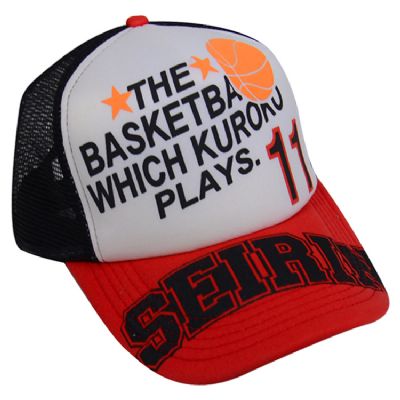 kuroko no basuke anime cap