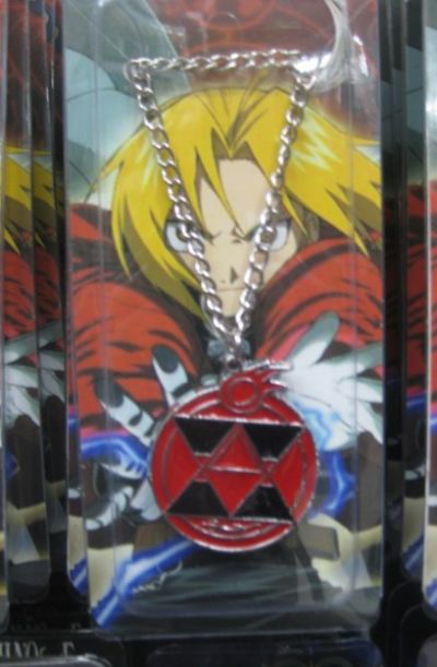 fullmetal alchemist anime necklace