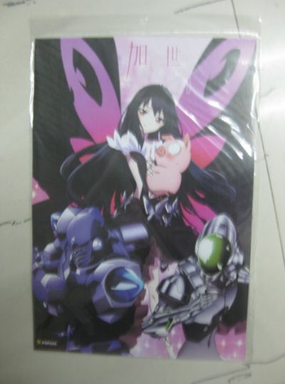 Accel World anime poster