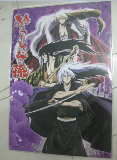 Slick Ghost Sun anime posters