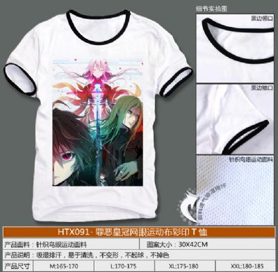 guilty crown anime t-shirt