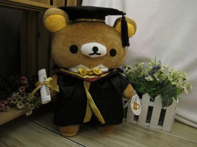 rilakkuma anime plush doll