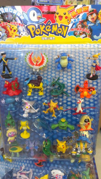 pokemon anime figure